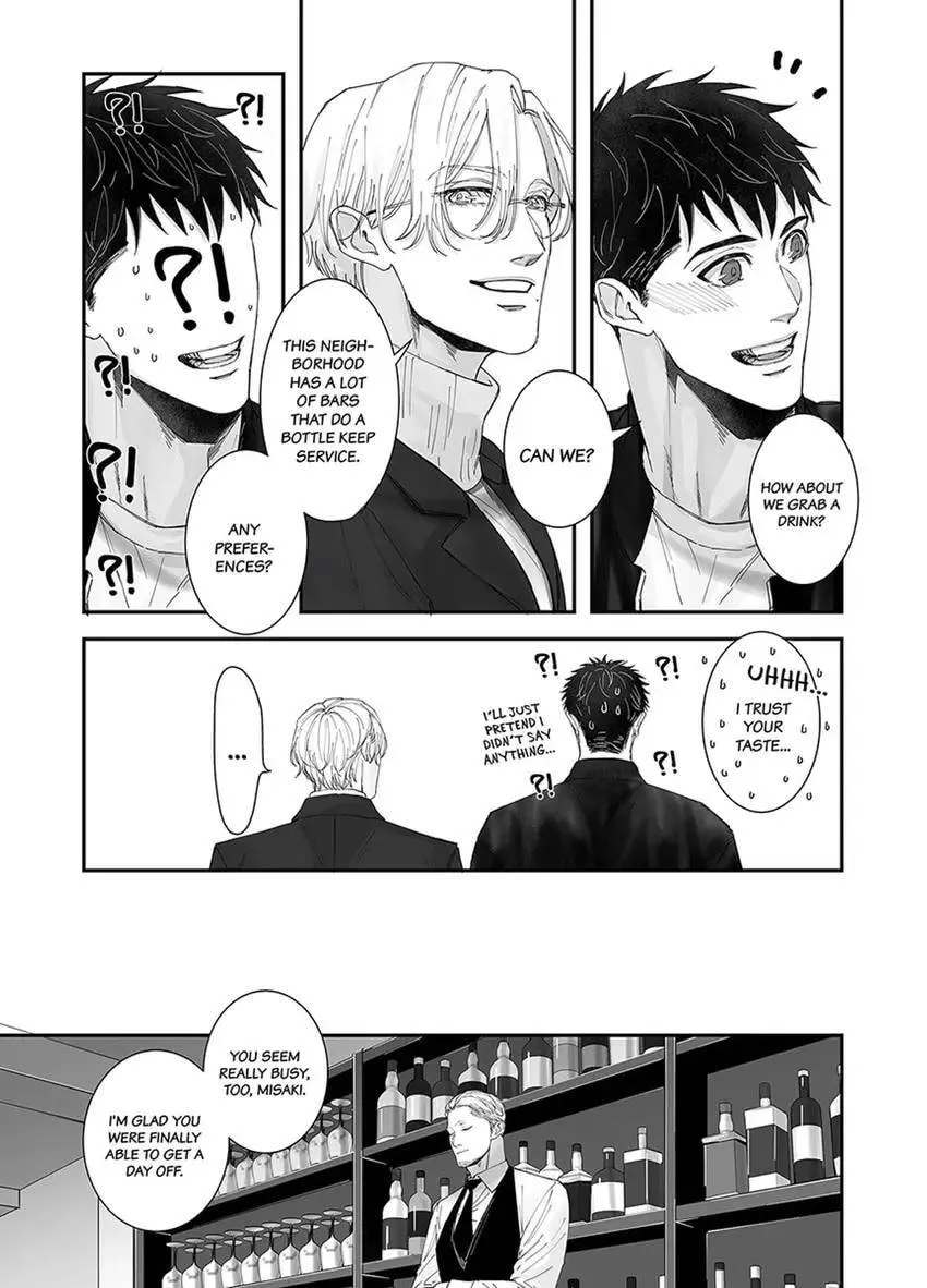 Read Mikami-kun no Himitsu chapter 4 image 6 on Lezhin