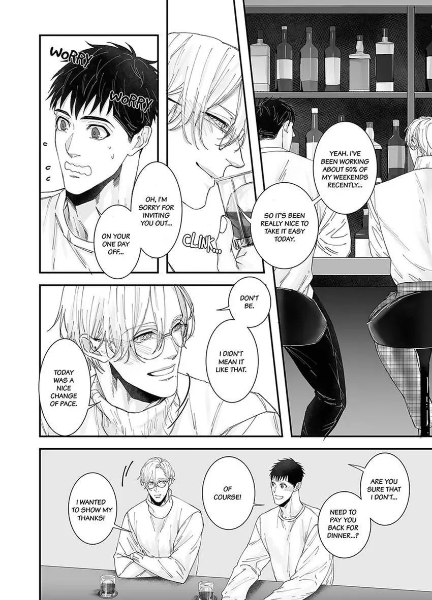 Read Mikami-kun no Himitsu chapter 4 image 7 on Lezhin