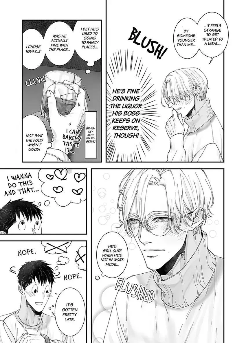 Read Mikami-kun no Himitsu chapter 4 image 8 on Lezhin