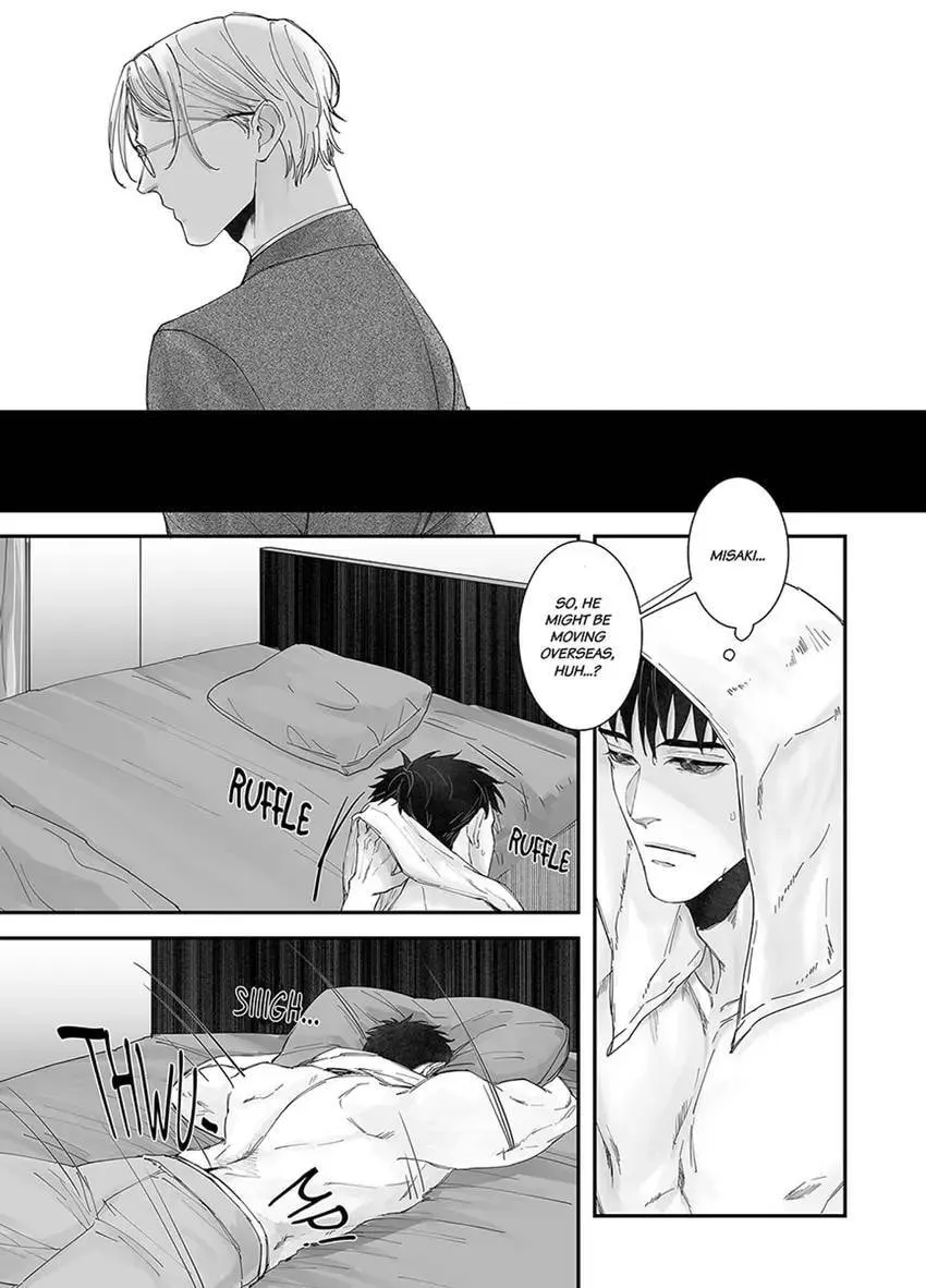 Read Mikami-kun no Himitsu chapter 5 image 12 on Lezhin