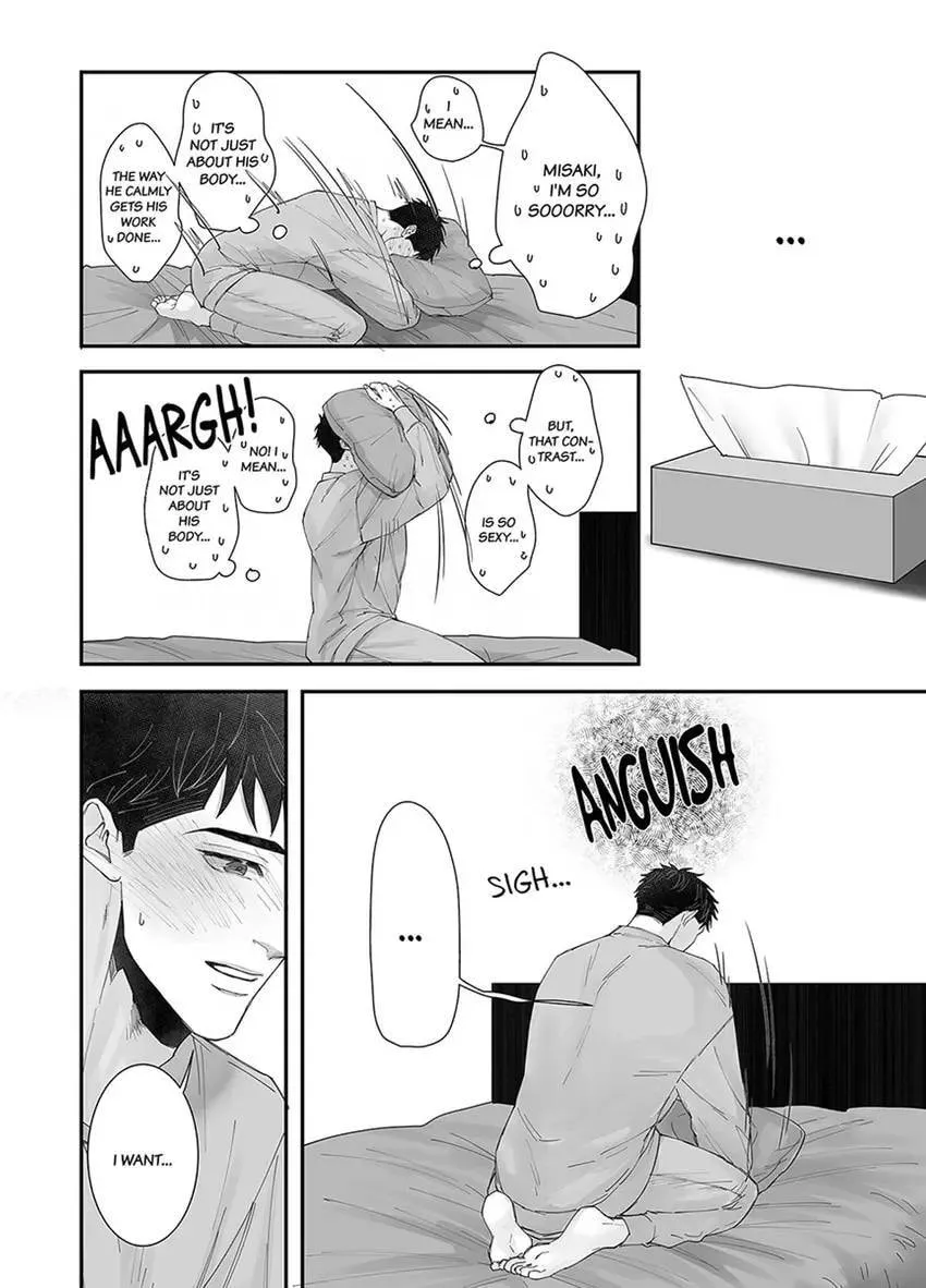 Read Mikami-kun no Himitsu chapter 5 image 17 on Lezhin