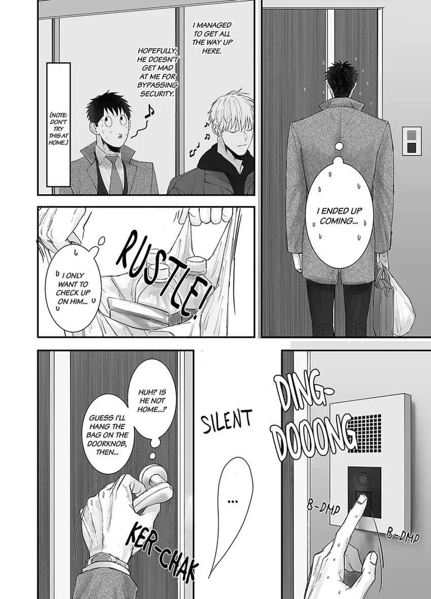 Read Mikami-kun no Himitsu chapter 5 image 23 on Lezhin