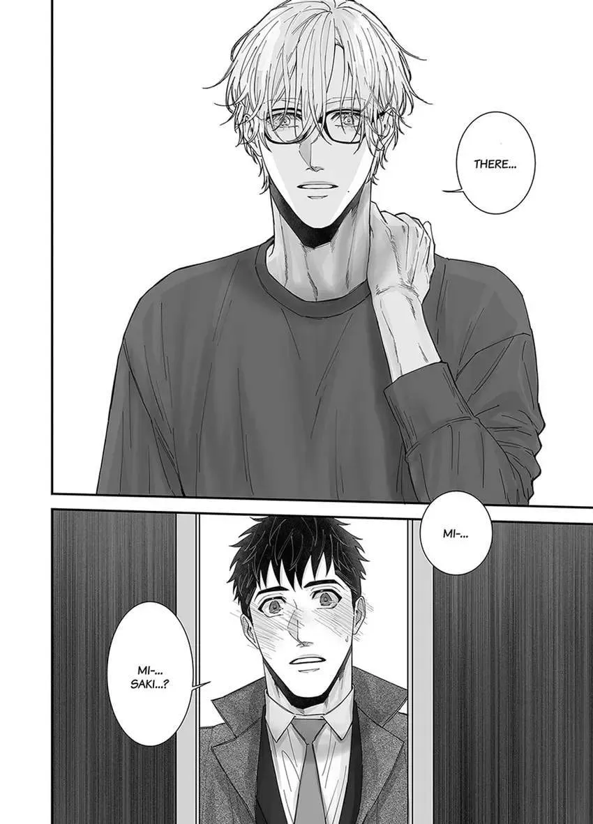 Read Mikami-kun no Himitsu chapter 5 image 25 on Lezhin