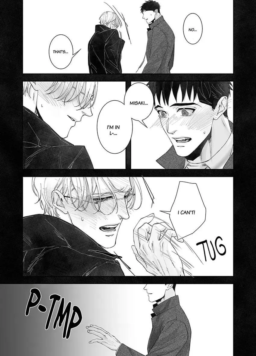 Read Mikami-kun no Himitsu chapter 5 image 4 on Lezhin