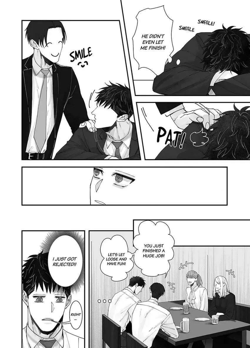 Read Mikami-kun no Himitsu chapter 5 image 5 on Lezhin