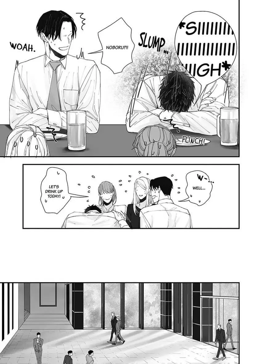Read Mikami-kun no Himitsu chapter 5 image 8 on Lezhin