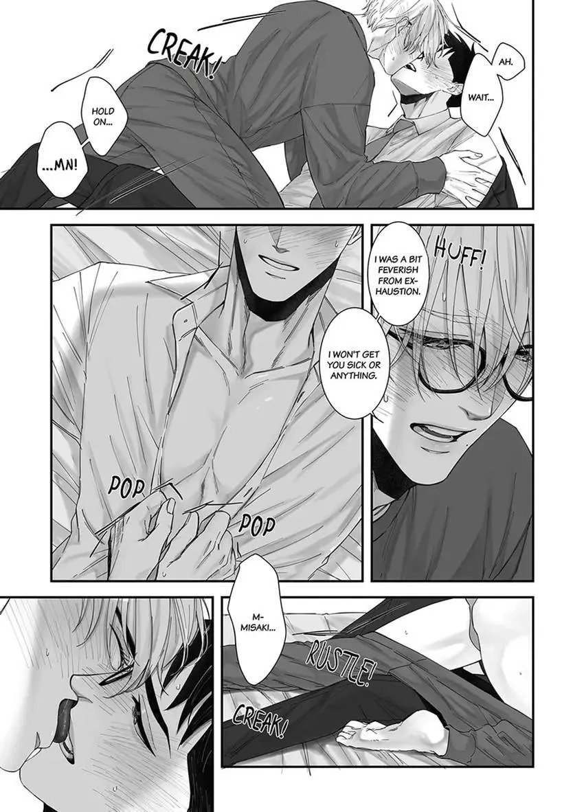 Read Mikami-kun no Himitsu chapter 6 image 10 on Lezhin