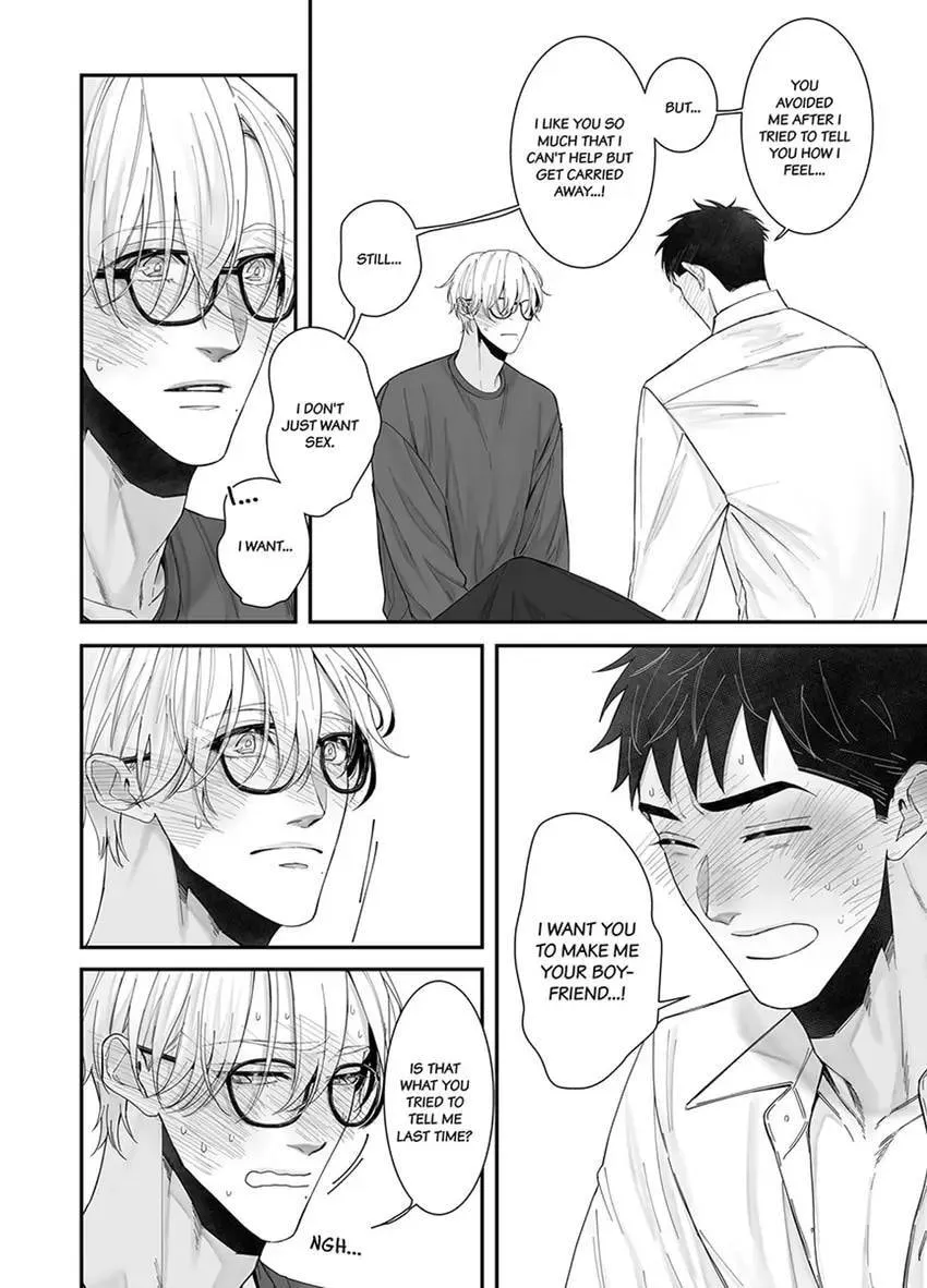 Read Mikami-kun no Himitsu chapter 6 image 13 on Lezhin