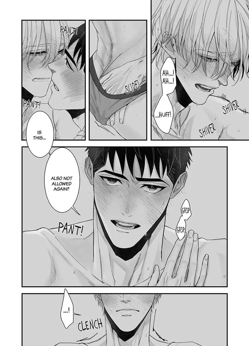 Read Mikami-kun no Himitsu chapter 6 image 19 on Lezhin