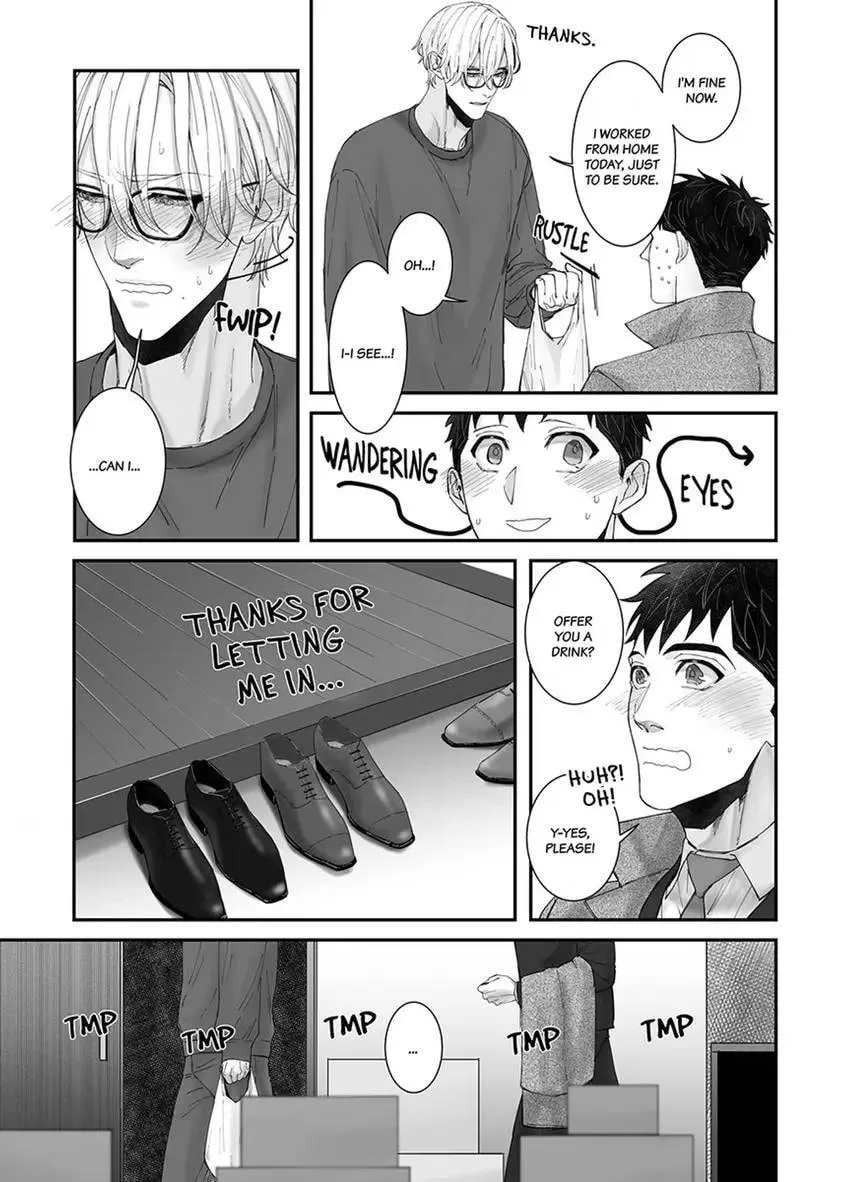 Read Mikami-kun no Himitsu chapter 6 image 4 on Lezhin