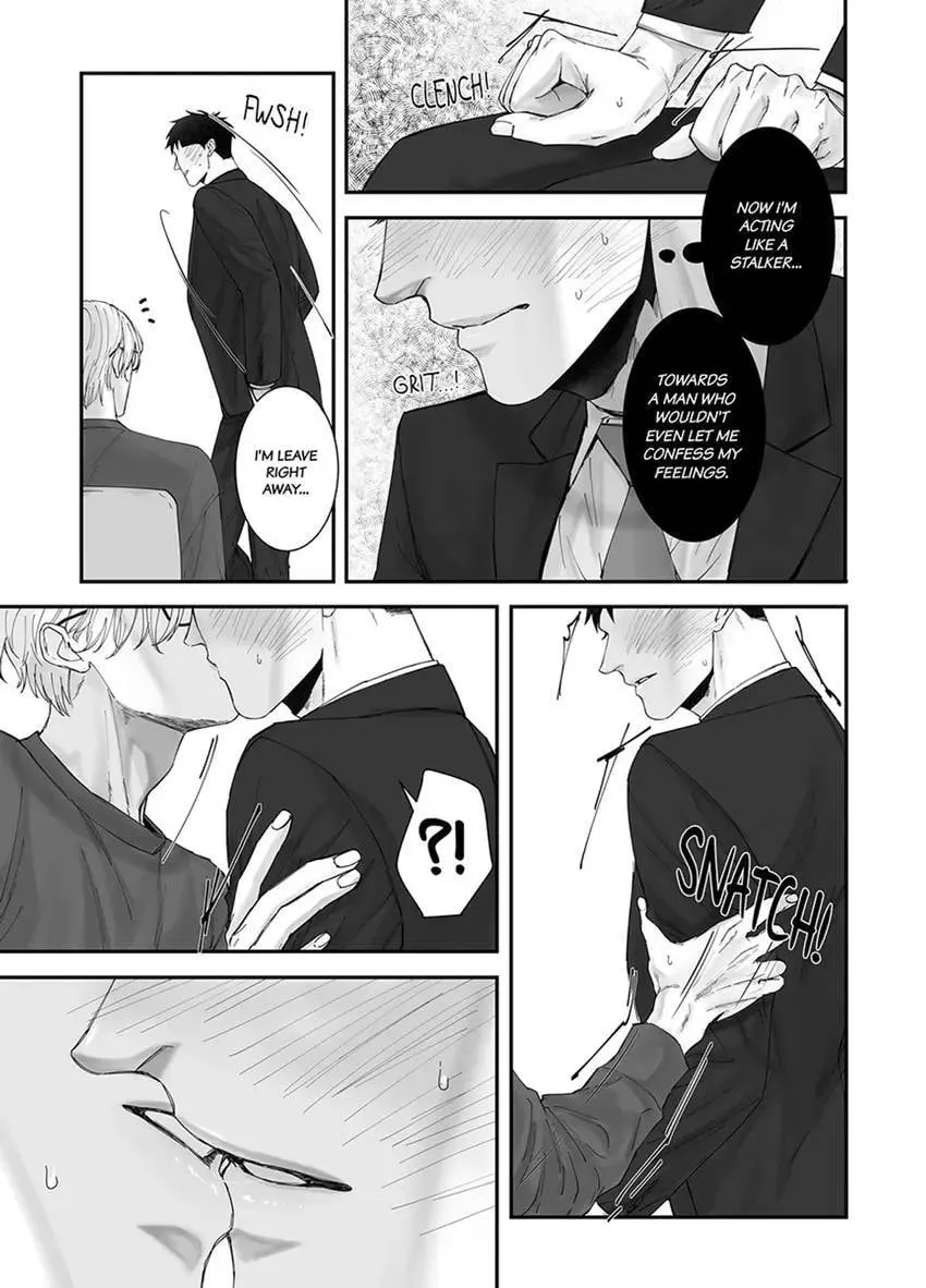 Read Mikami-kun no Himitsu chapter 6 image 8 on Lezhin