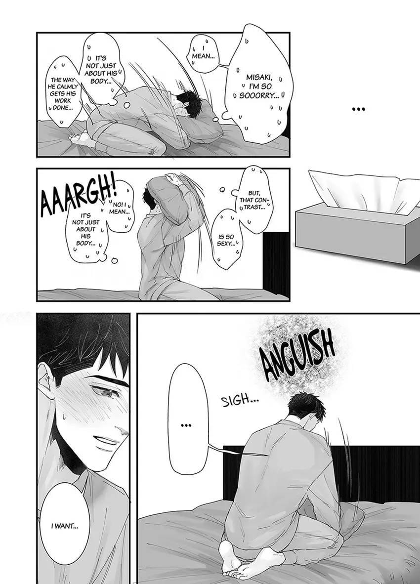Read Mikami-kun no Himitsu chapter 5 image 17 on Lezhin