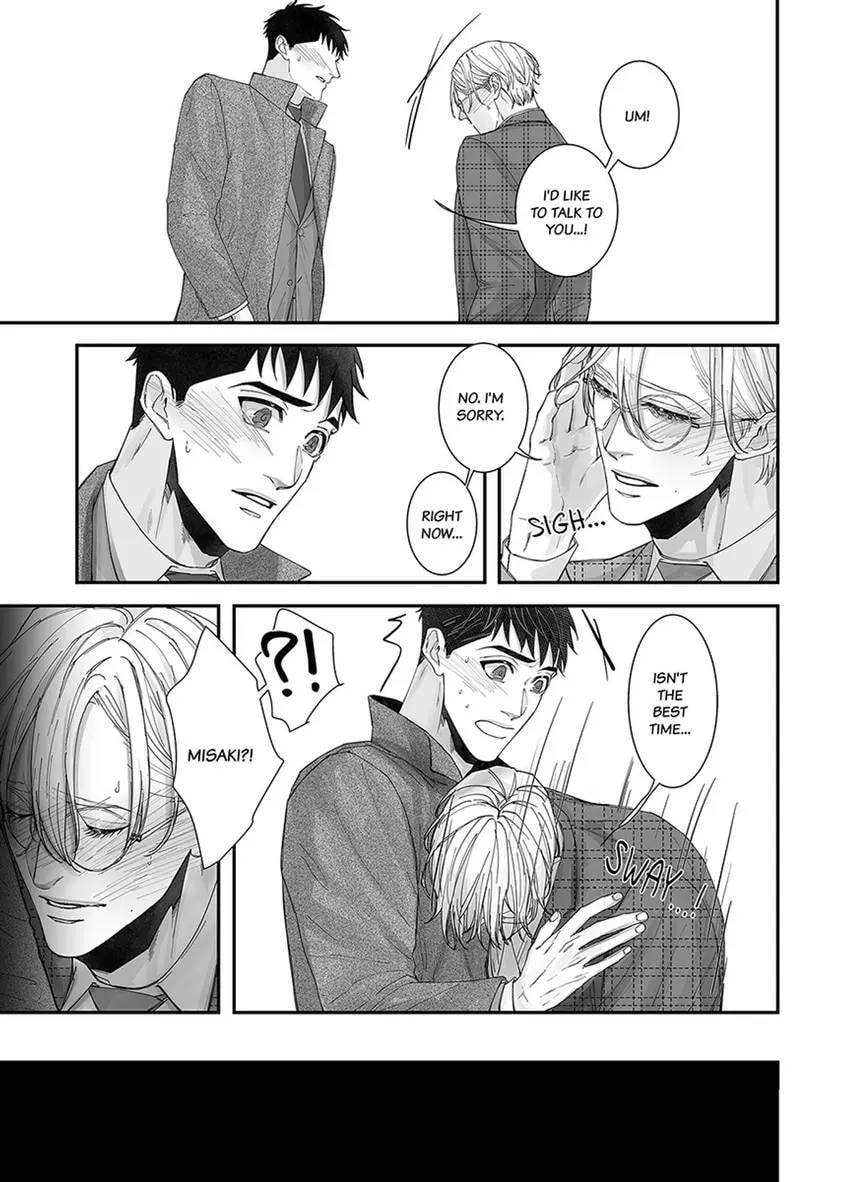 Read Mikami-kun no Himitsu chapter 5 image 20 on Lezhin