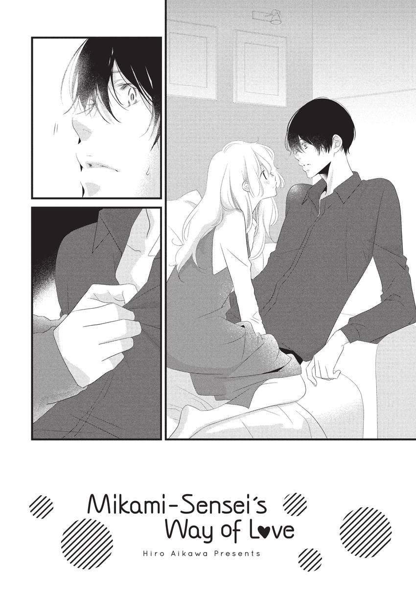 Mikami-sensei's Way of Love Chapter 32 page 2 - 