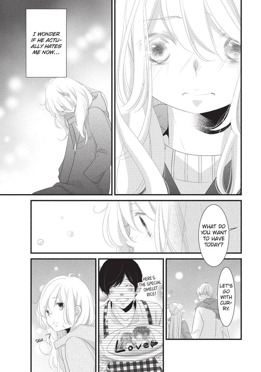 Mikami-sensei's Way of Love Chapter 32 page 15 - 