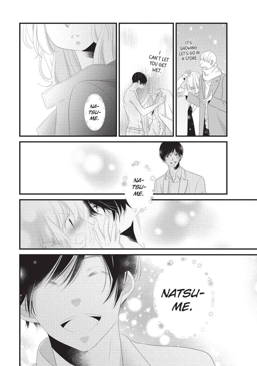 Mikami-sensei's Way of Love Chapter 32 page 16 - 