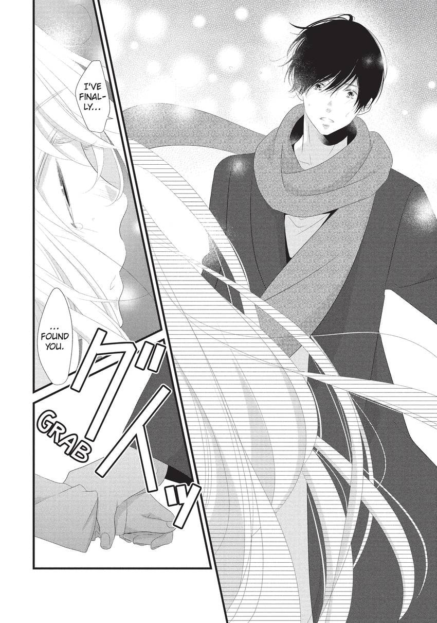 Mikami-sensei's Way of Love Chapter 32 page 18 - 
