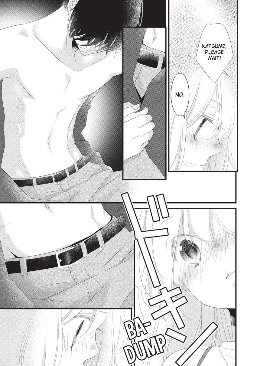 Mikami-sensei's Way of Love Chapter 32 page 3 - 