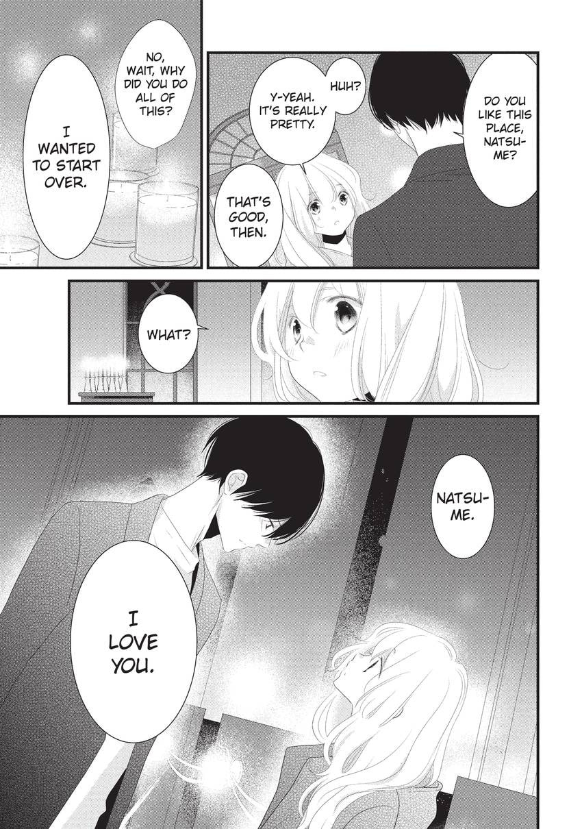 Mikami-sensei's Way of Love Chapter 32 page 23 - 