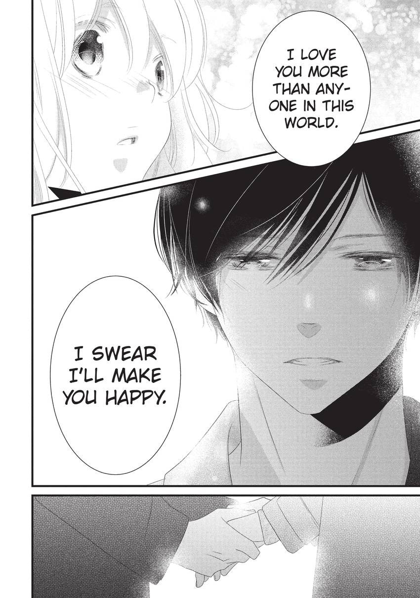 Mikami-sensei's Way of Love Chapter 32 page 24 - 