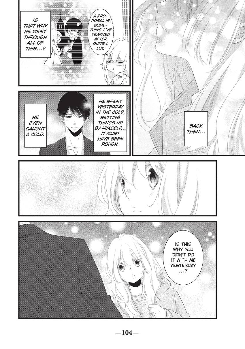 Mikami-sensei's Way of Love Chapter 32 page 26 - 
