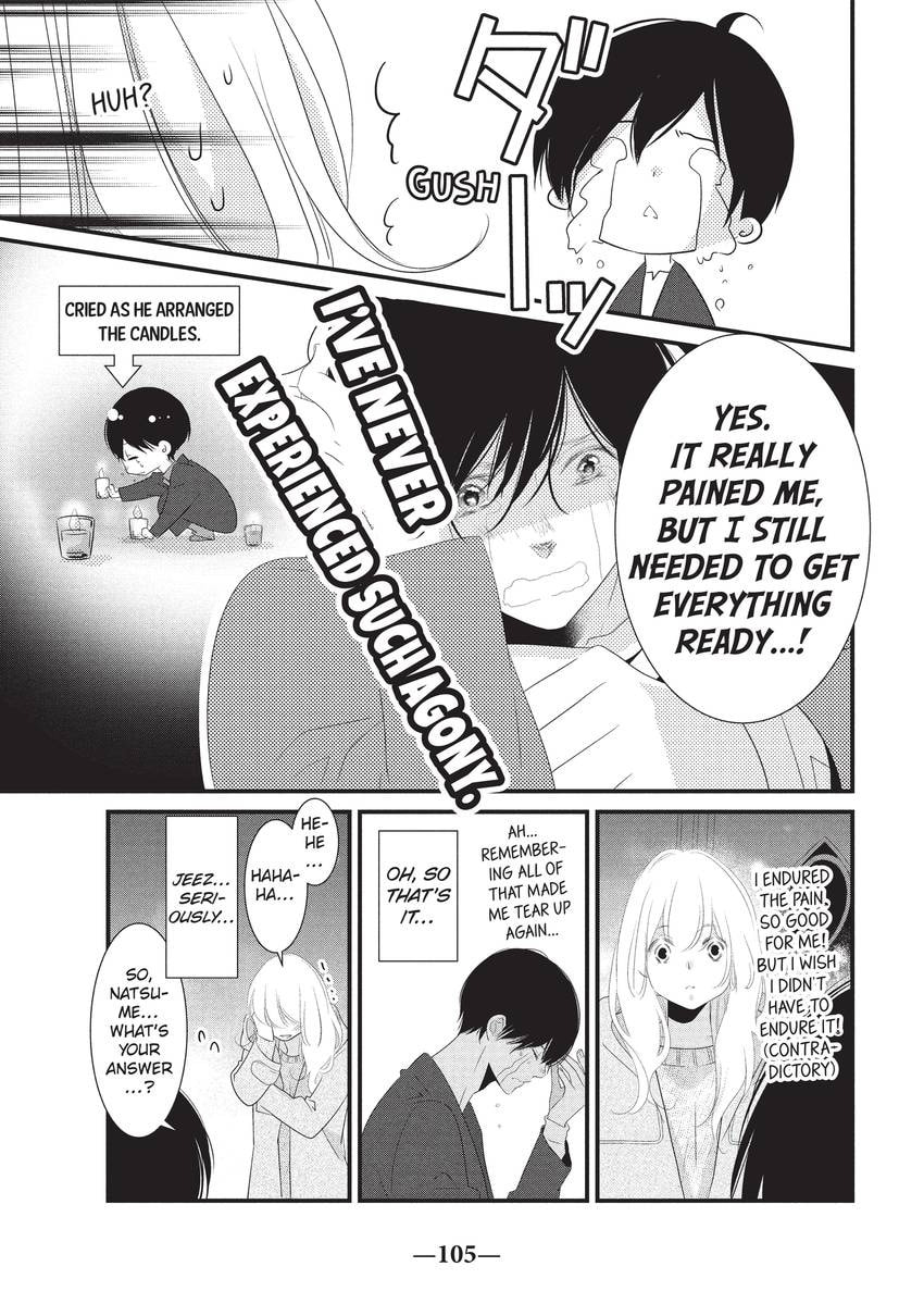 Mikami-sensei's Way of Love Chapter 32 page 27 - 