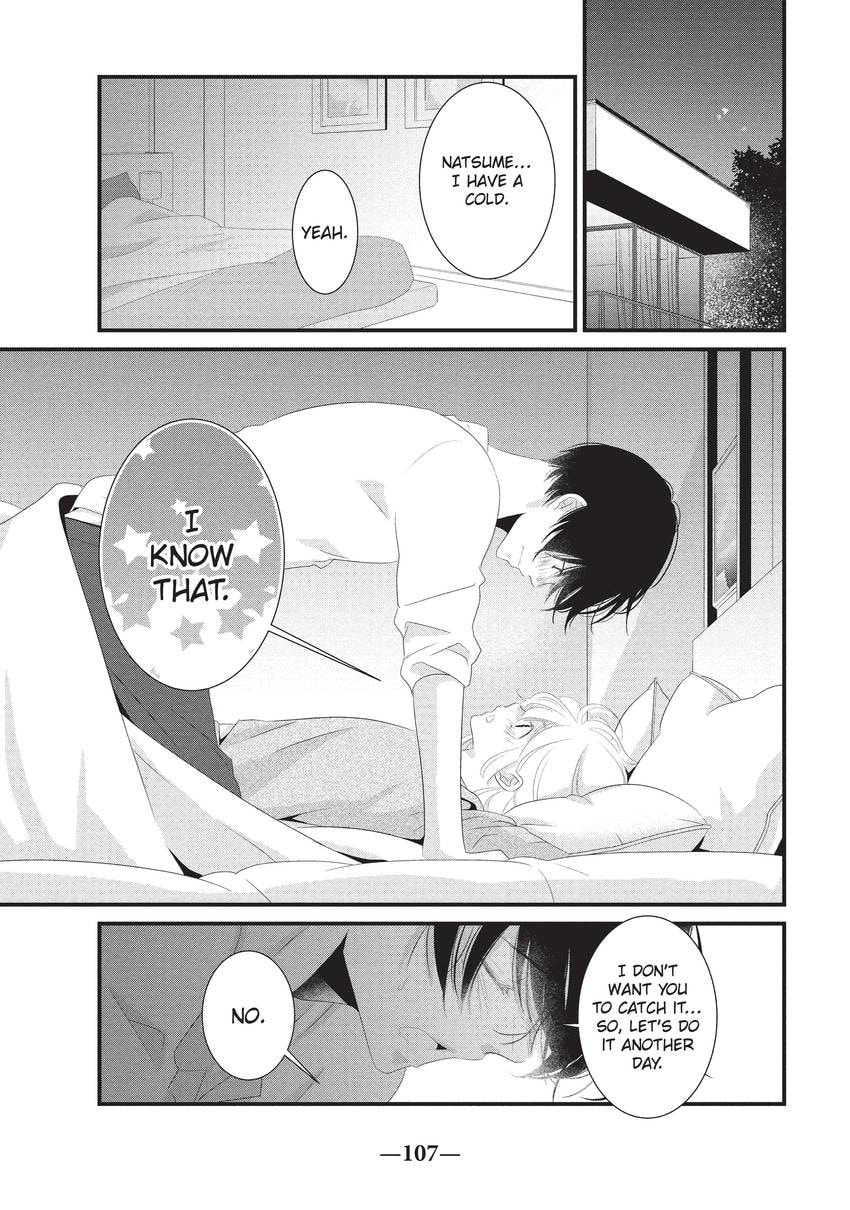 Mikami-sensei's Way of Love Chapter 32 page 29 - 