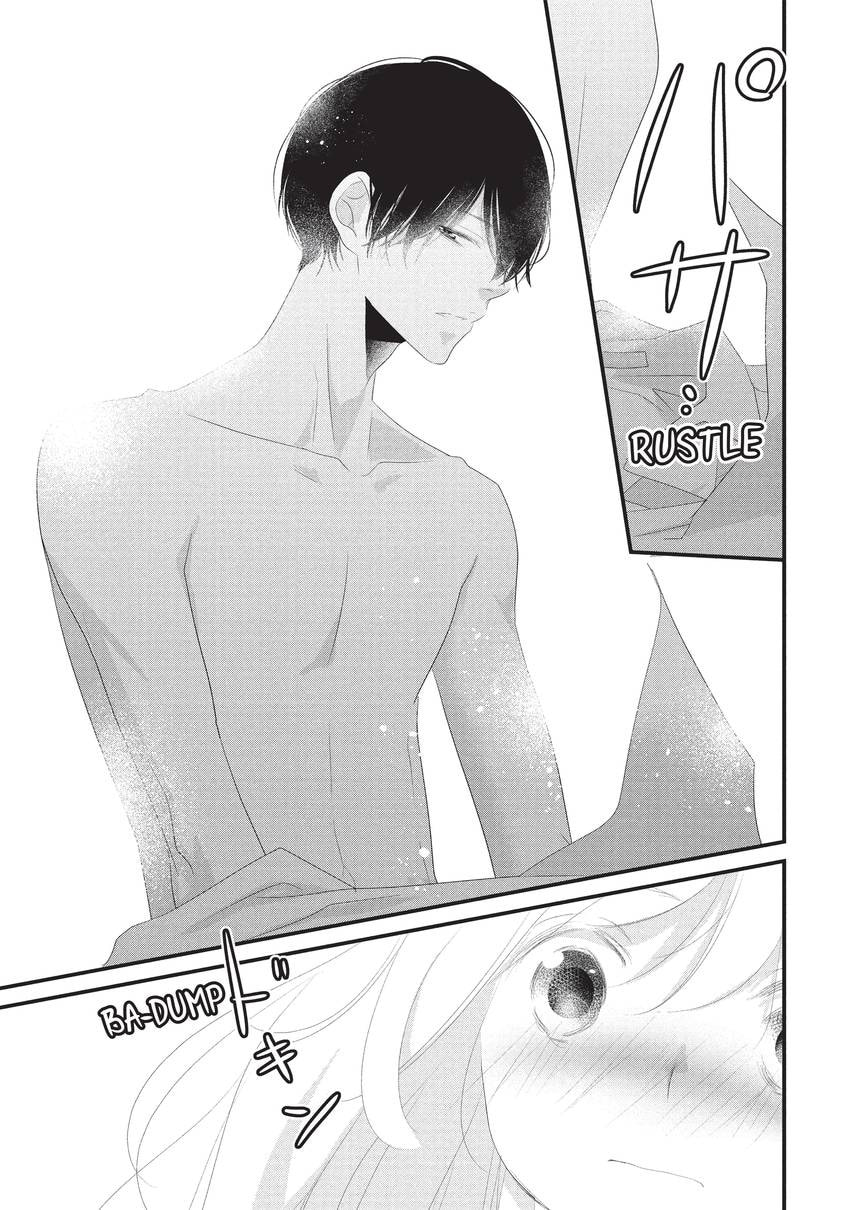 Mikami-sensei's Way of Love Chapter 32 page 31 - 