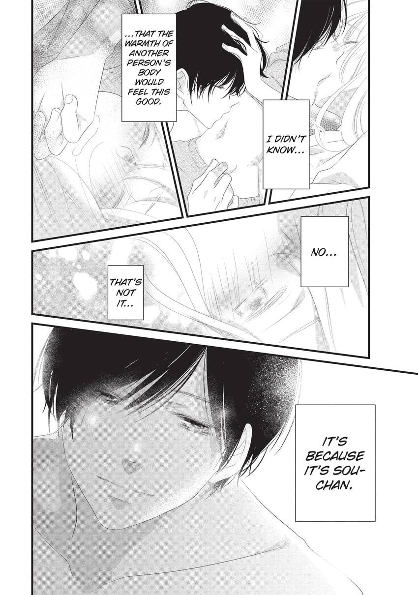 Mikami-sensei's Way of Love Chapter 32 page 32 - 