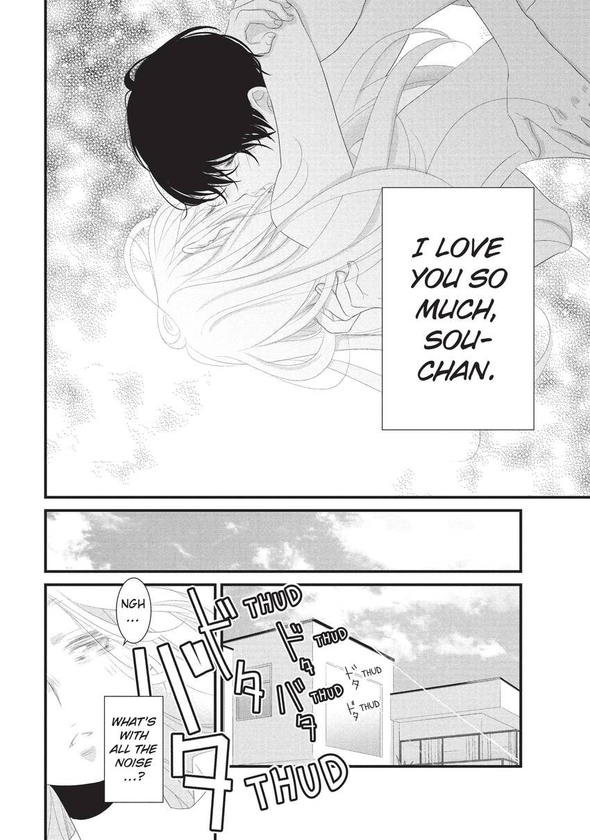 Mikami-sensei's Way of Love Chapter 32 page 34 - 