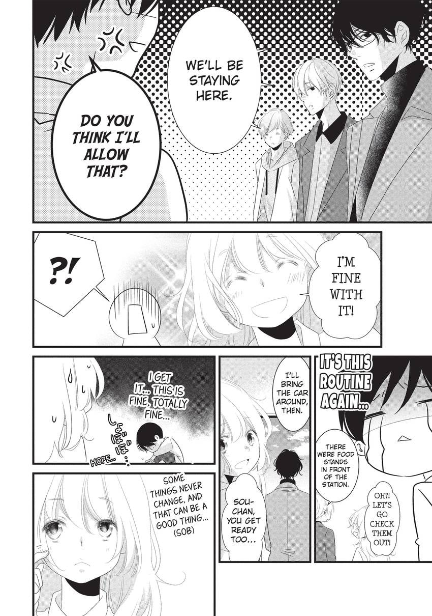Mikami-sensei's Way of Love Chapter 32 page 36 - 
