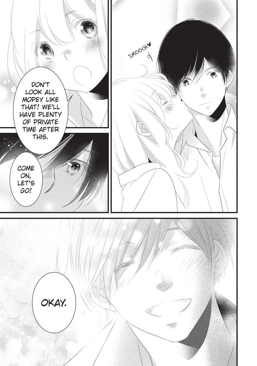 Mikami-sensei's Way of Love Chapter 32 page 37 - 