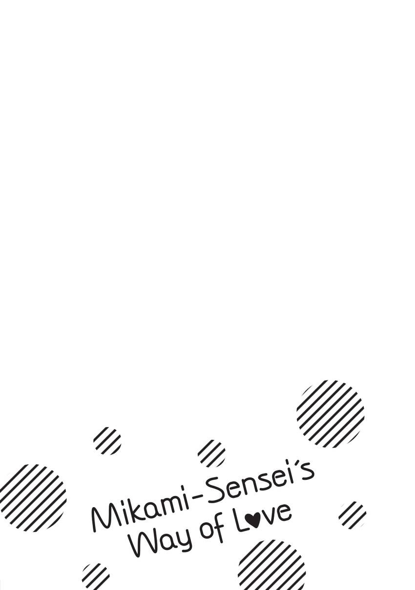 Mikami-sensei's Way of Love Chapter 32 page 40 - 