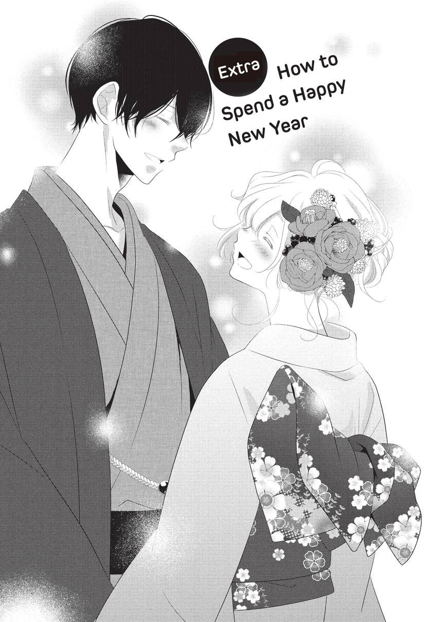 Mikami-sensei's Way of Love Chapter 32 page 41 - 