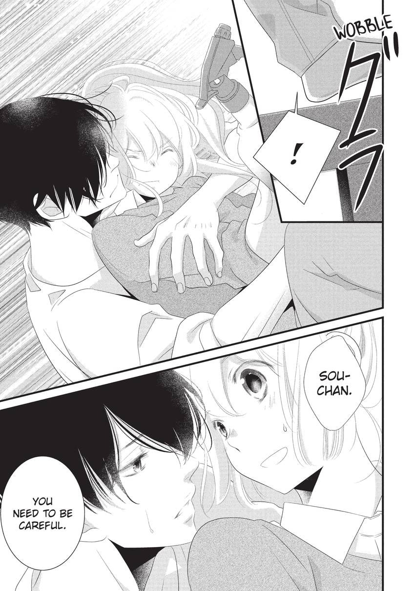 Mikami-sensei's Way of Love Chapter 32 page 45 - 
