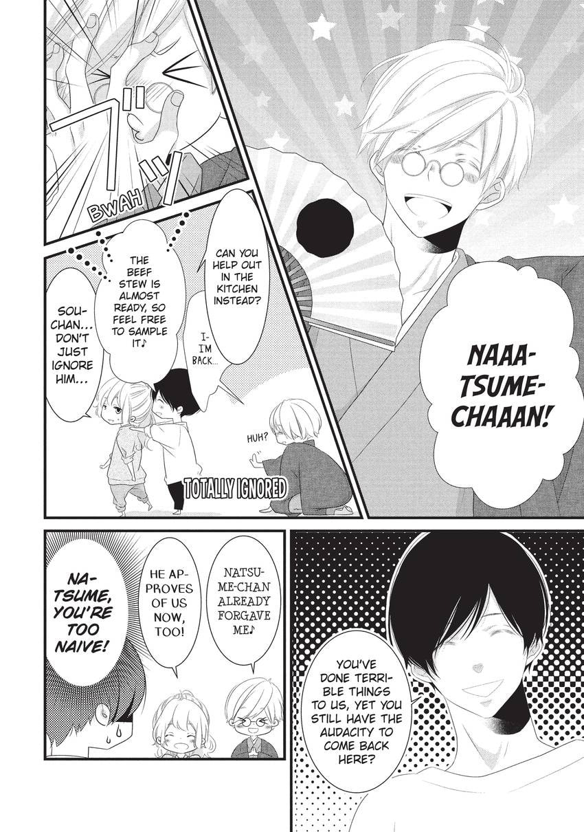 Mikami-sensei's Way of Love Chapter 32 page 46 - 