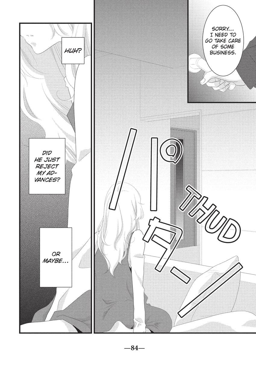 Mikami-sensei's Way of Love Chapter 32 page 6 - 