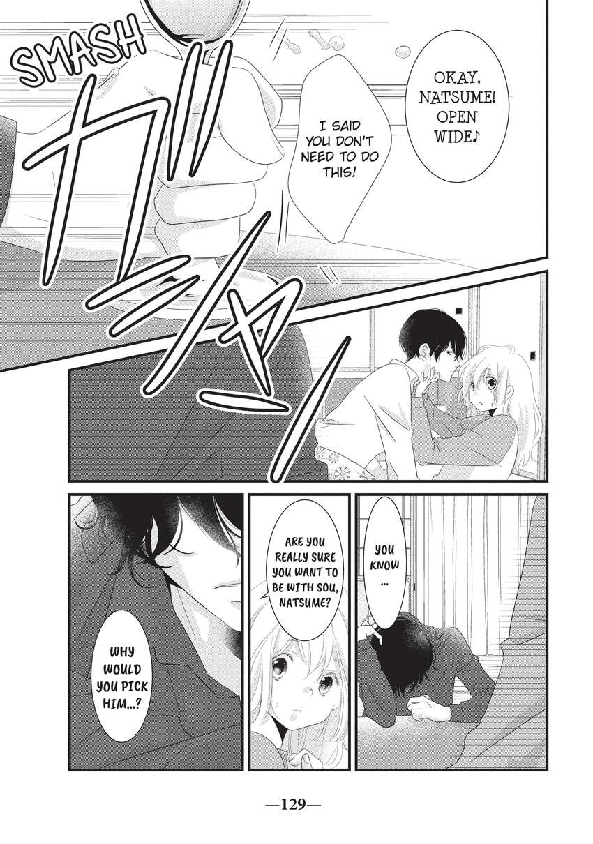 Mikami-sensei's Way of Love Chapter 32 page 51 - 