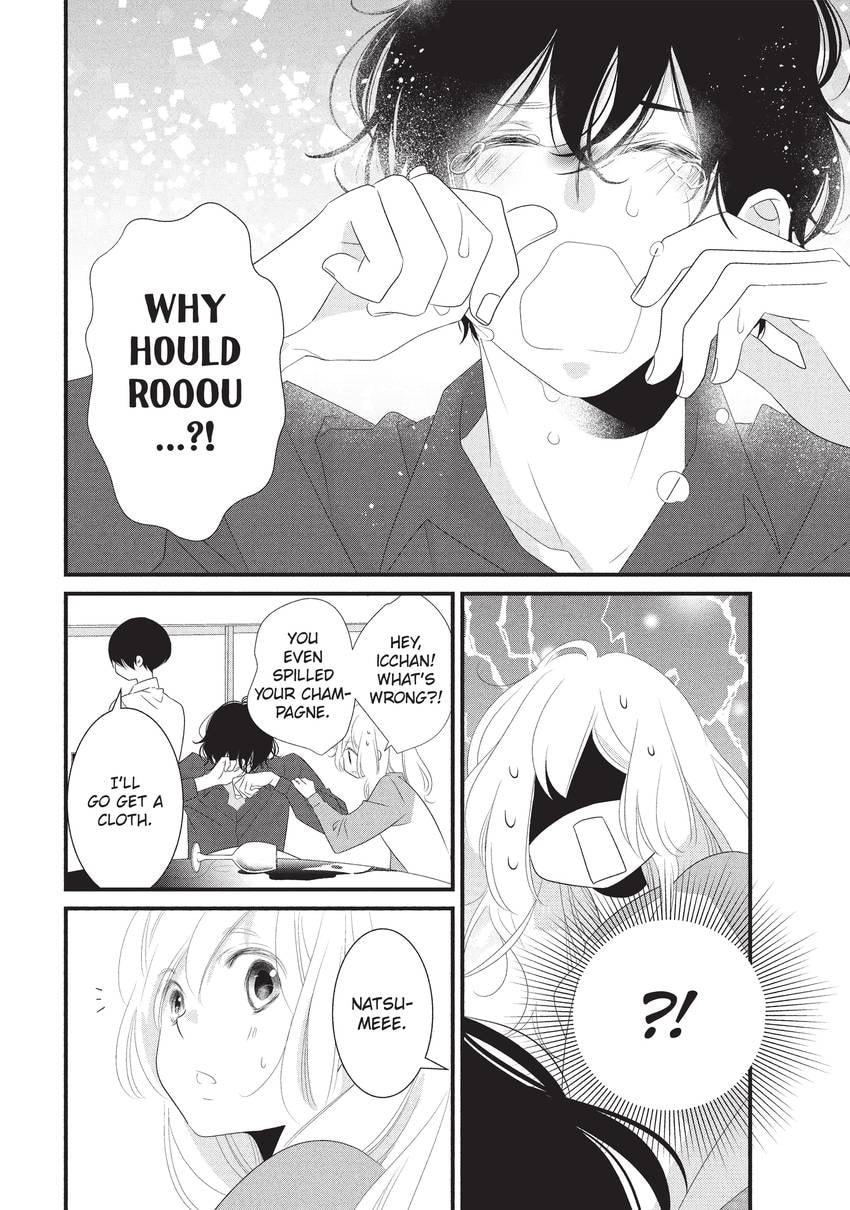 Mikami-sensei's Way of Love Chapter 32 page 52 - 