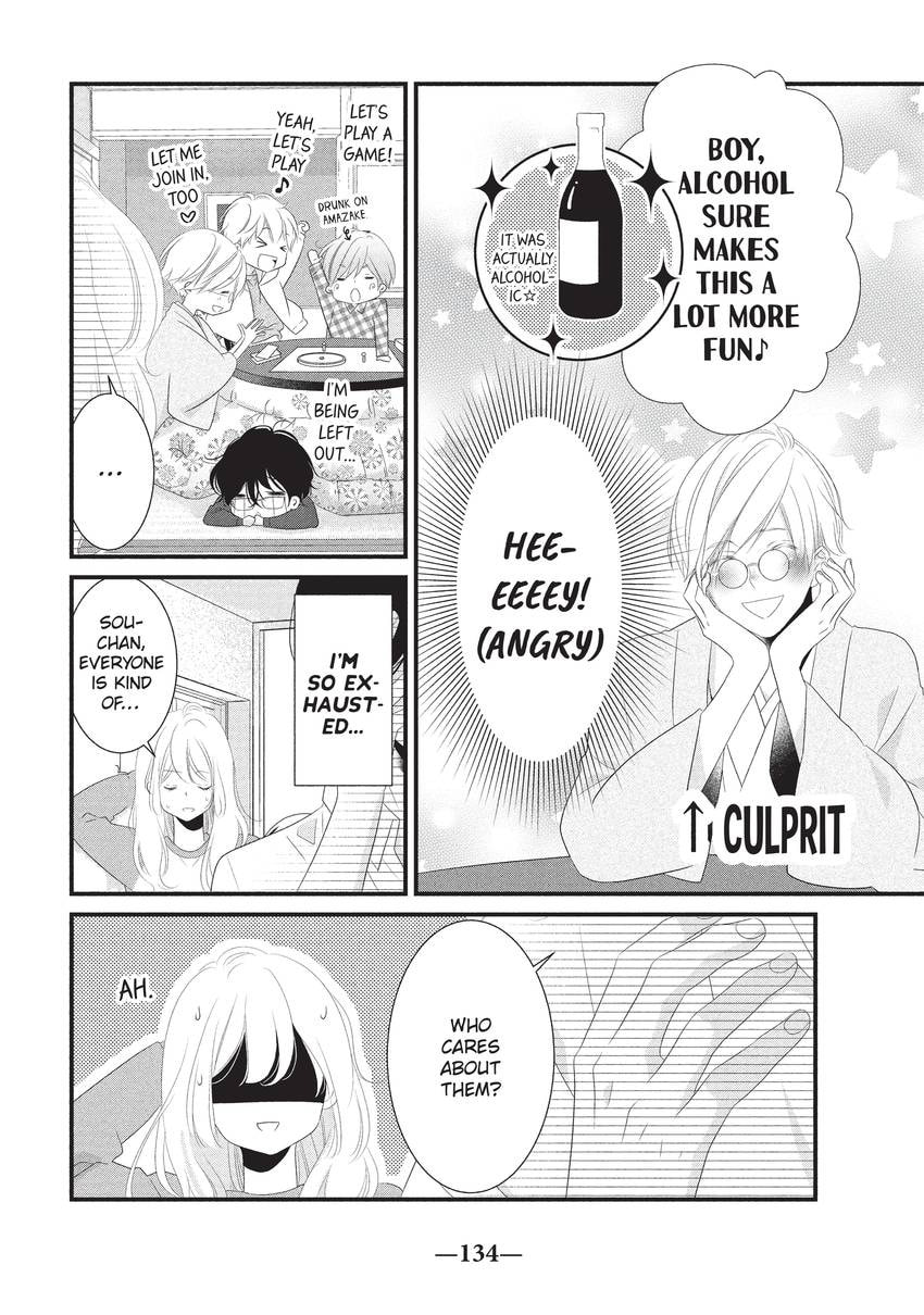 Mikami-sensei's Way of Love Chapter 32 page 56 - 