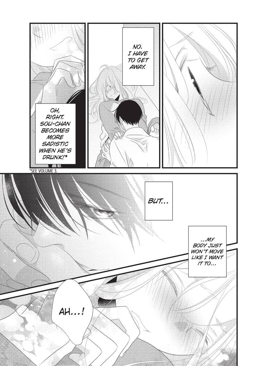 Mikami-sensei's Way of Love Chapter 32 page 59 - 