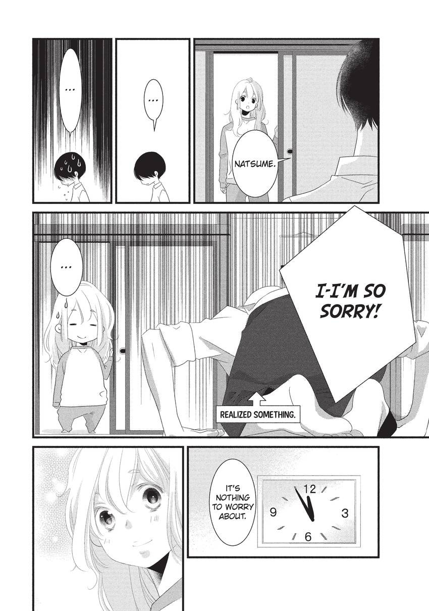 Mikami-sensei's Way of Love Chapter 32 page 62 - 