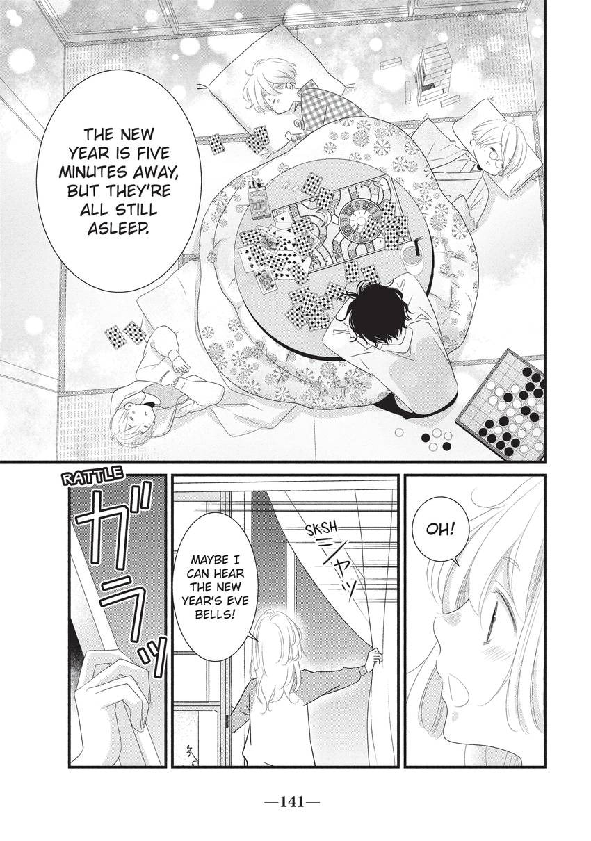 Mikami-sensei's Way of Love Chapter 32 page 63 - 
