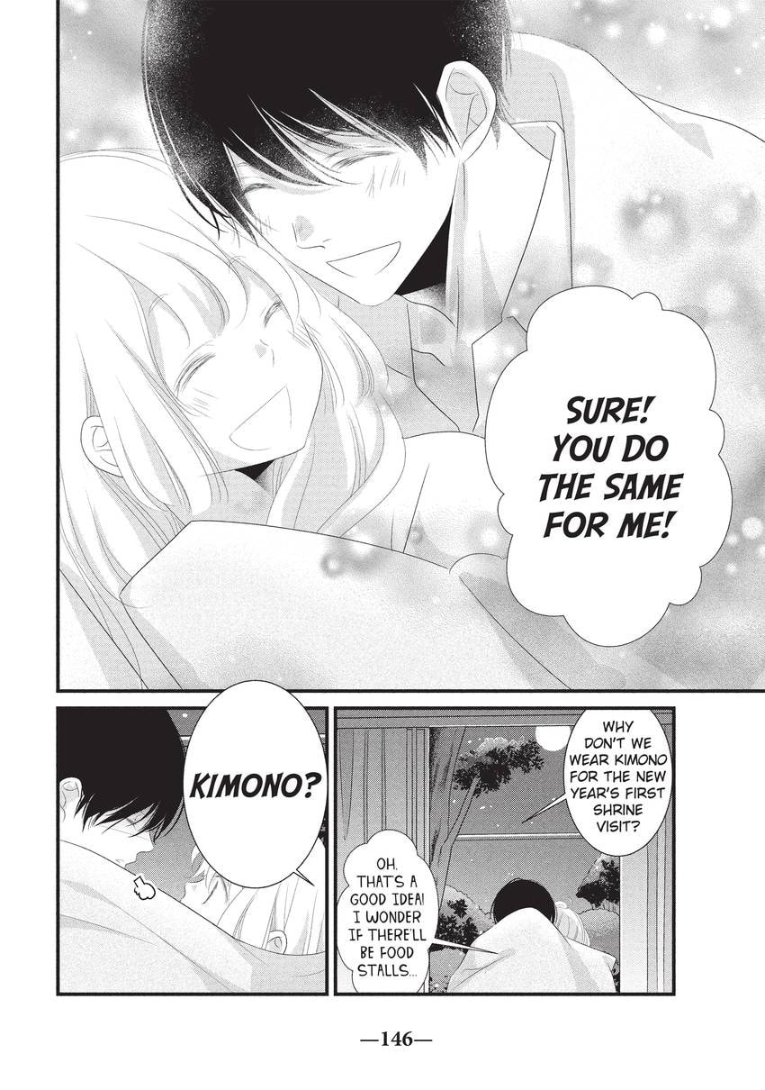 Mikami-sensei's Way of Love Chapter 32 page 68 - 