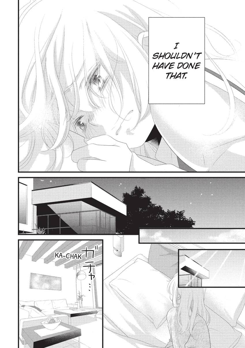 Mikami-sensei's Way of Love Chapter 32 page 8 - 