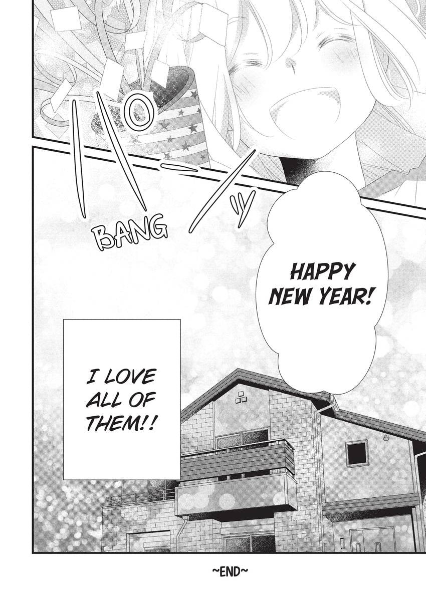 Mikami-sensei's Way of Love Chapter 32 page 72 - 