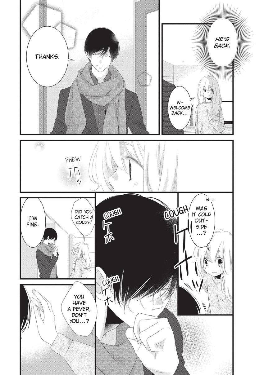 Mikami-sensei's Way of Love Chapter 32 page 10 - 