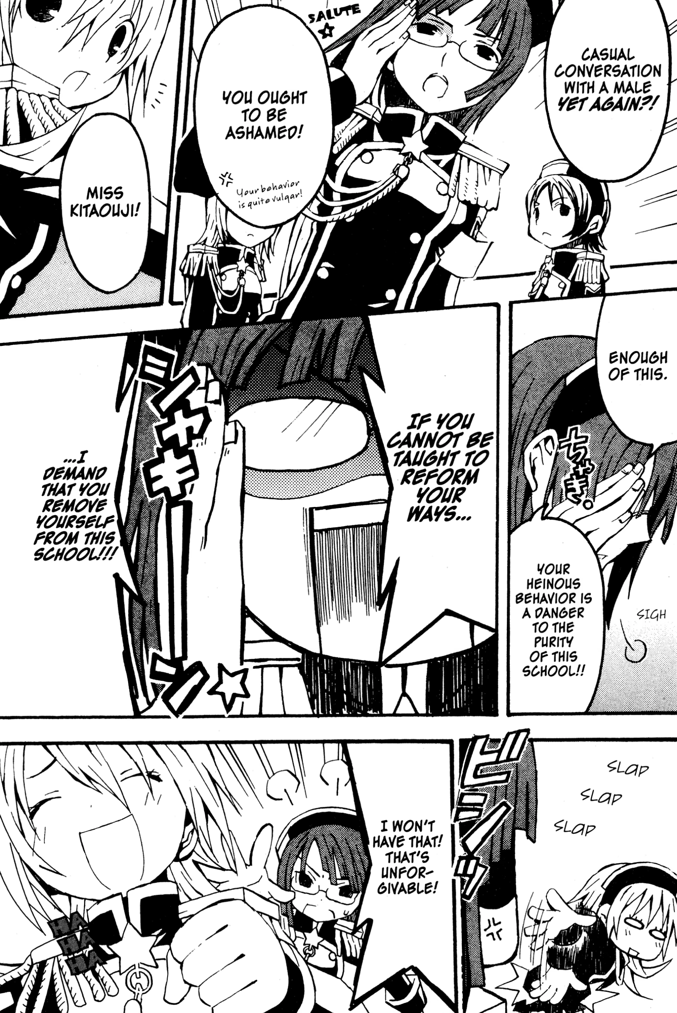 Read Mikansei No.1 chapter 1 image 10 on Lezhin