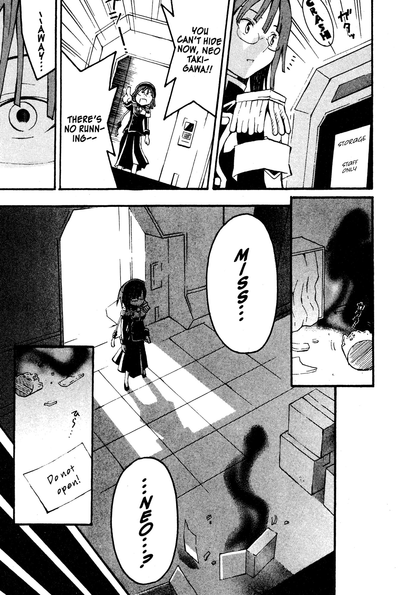 Read Mikansei No.1 chapter 1 image 12 on Lezhin