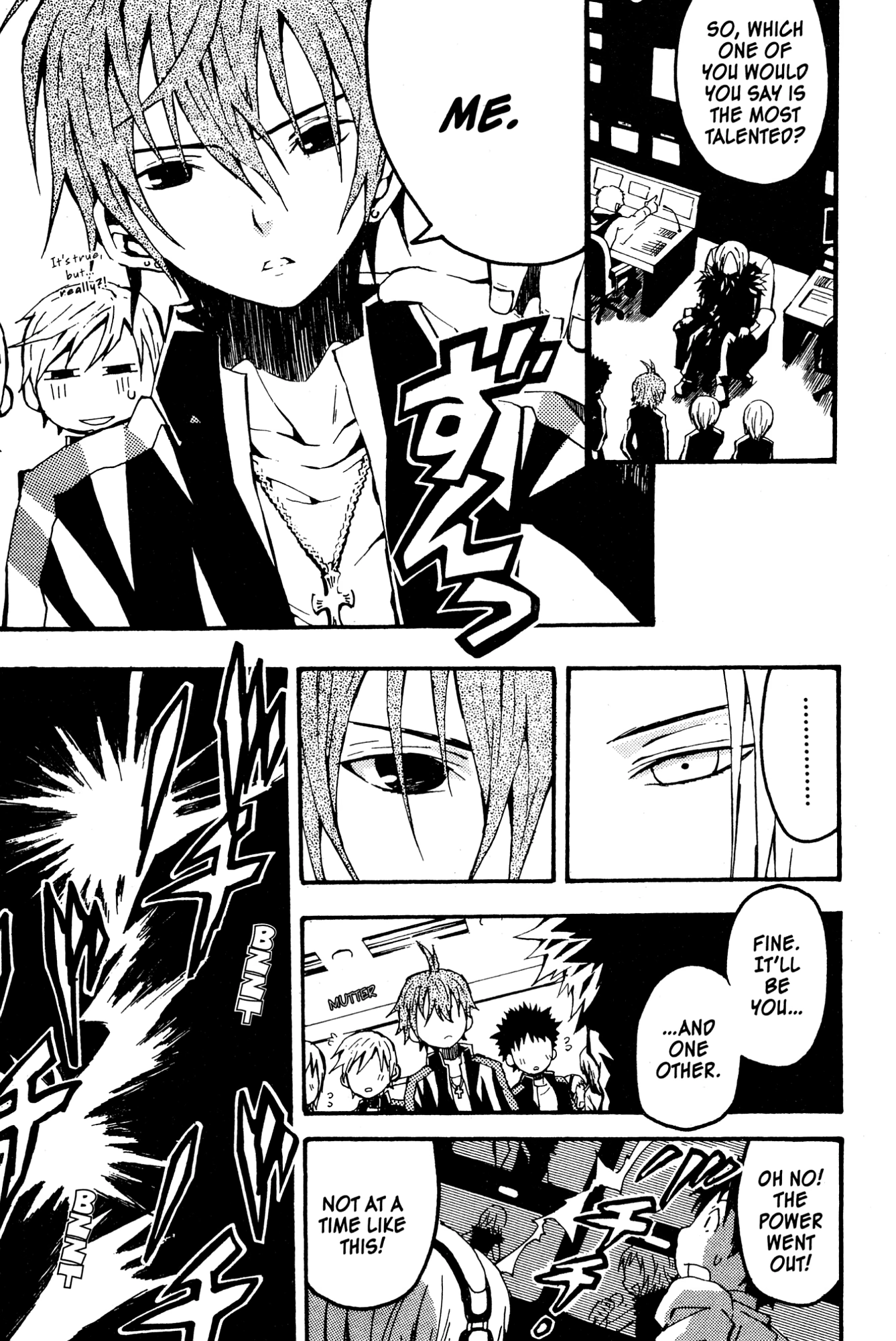 Read Mikansei No.1 chapter 1 image 14 on Lezhin